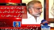 Asif Zardari will be responsible for any harm that befalls me or my family -@_ Zulfiqar Mirza PPP