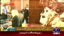 Imam e Kaba offering Jumma prayer In Bahria Town Masjid, Lahore