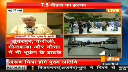 Earthquake In Nepal (Live Interview) April 25, 2015