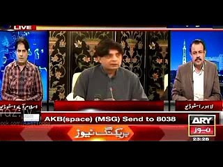 Chaudhry Nisar Nawaz Sharif Se Naraaz Q hy Ahm Inkishafat -@- Must Watch