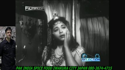 URDU -ZUBEDA KHANIUM - AYE CHAND UN SE JA KAR _SARFAROSH- HD スパイスハラルフード　岩倉市ジャパンJAPAN HALAL FOOD SPICE