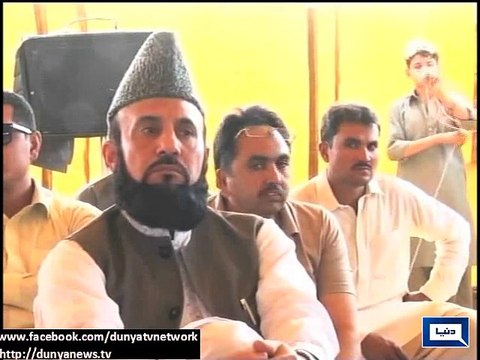 Dunya News-CM Punjab inaugurates wheat harvesting in Punjab