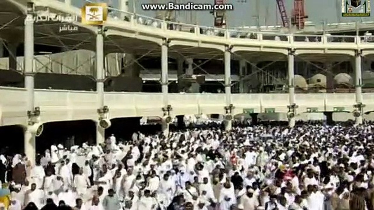 Al-Quran, Recitation by; Qari Ahmad Saud, قاری احمد سعود