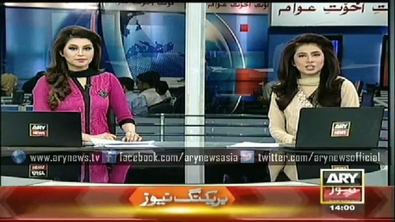 Headlines - 1400 - Saturday - 25 - April - 2015