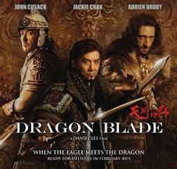 Dragon Blade,Exclusive Official, Official Trailer First Look