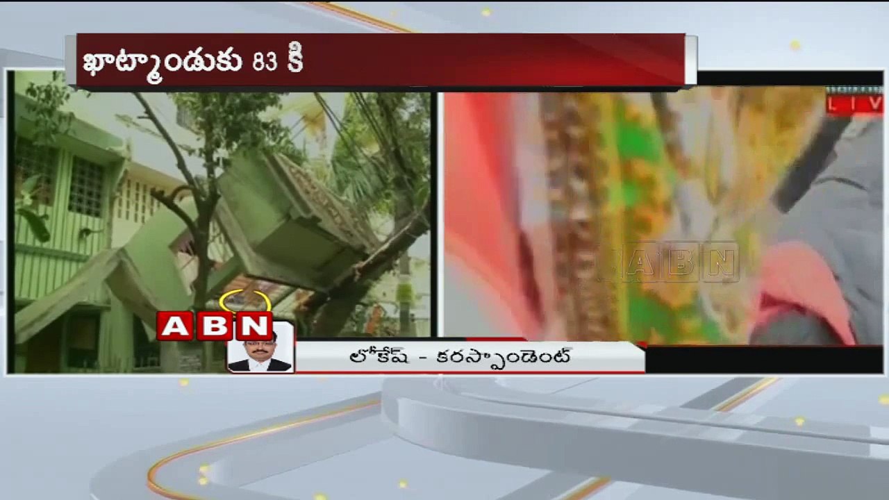 7.9 magnitude earthquake rattles Nepal 50 miles from capital, Kathmandu (25 - 04 - 2015)