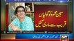 The Second Floor’s Sabeen Mahmud shot dead in Karachi