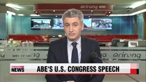 Abe basing U.S. Congress speech on grandfather's 1957 U.S. House speech: report