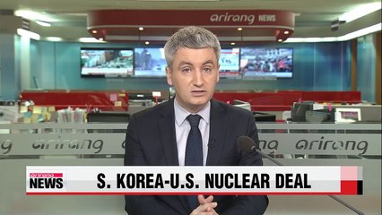 Only time will tell if revised civil nuclear pact with U.S. is good for Seoul: Einhorn