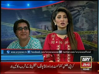 who is sabeen mehmood