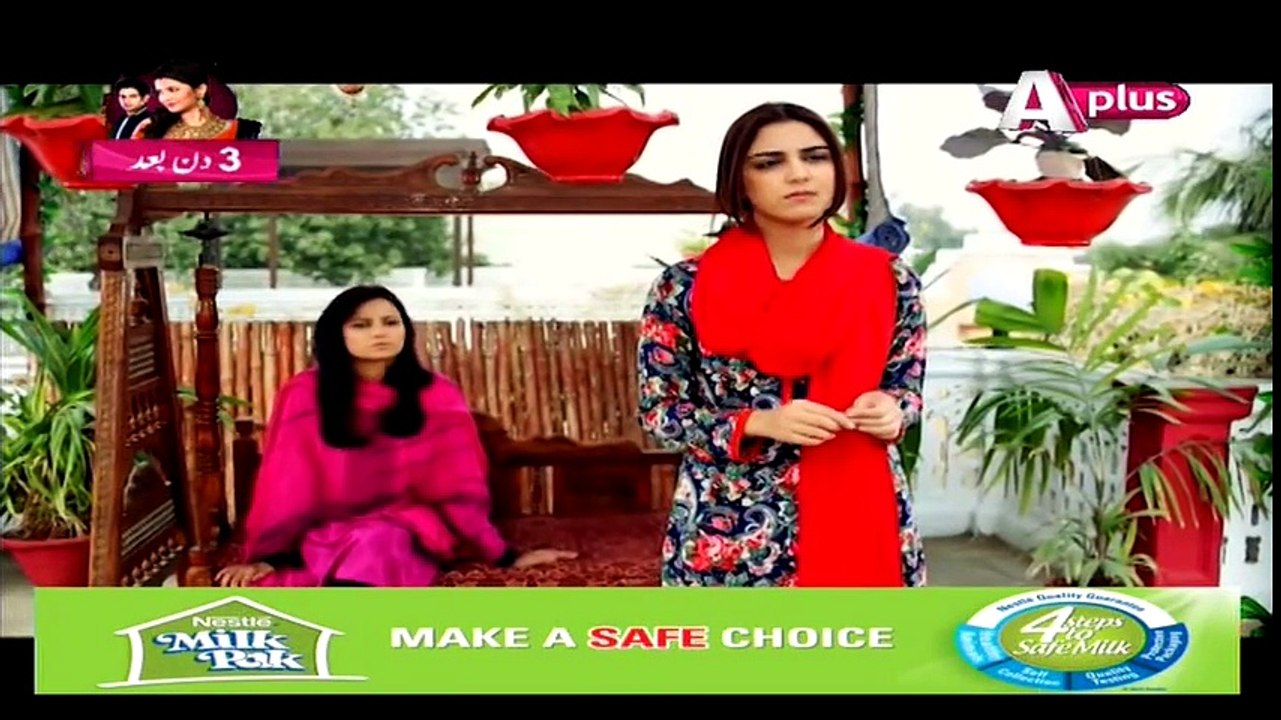 Mera nam yousuf hai,Episode 8