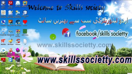 how to make fb profile n cover with own name