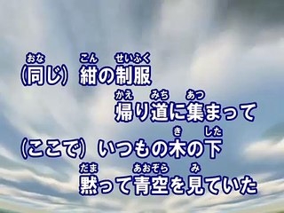 桜 みんなで食べた カラオケ Hkt48 Video Dailymotion