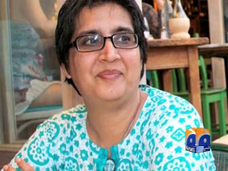 Investigation into the Murder of Sabeen Mahmud - April 25, 2015