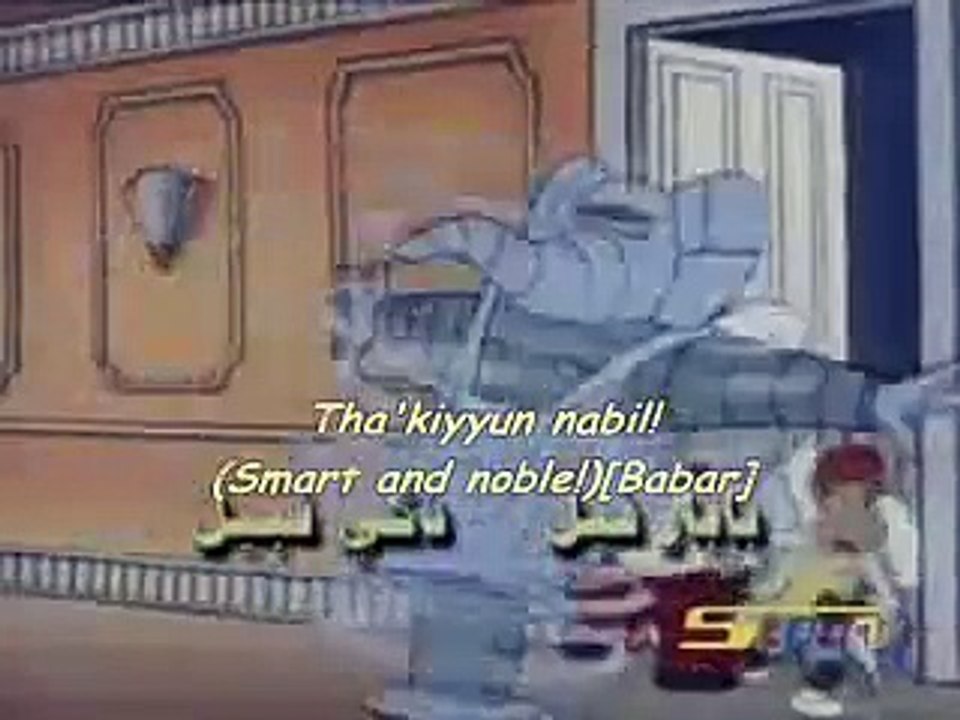 Babar  بابار- Arabic Opening + Subs&Trans