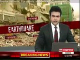 At least 114 killed in Nepal quake, tremors felt in Pakistan, India