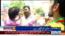 Clash Between PTI & PMLN Workers In Lahore