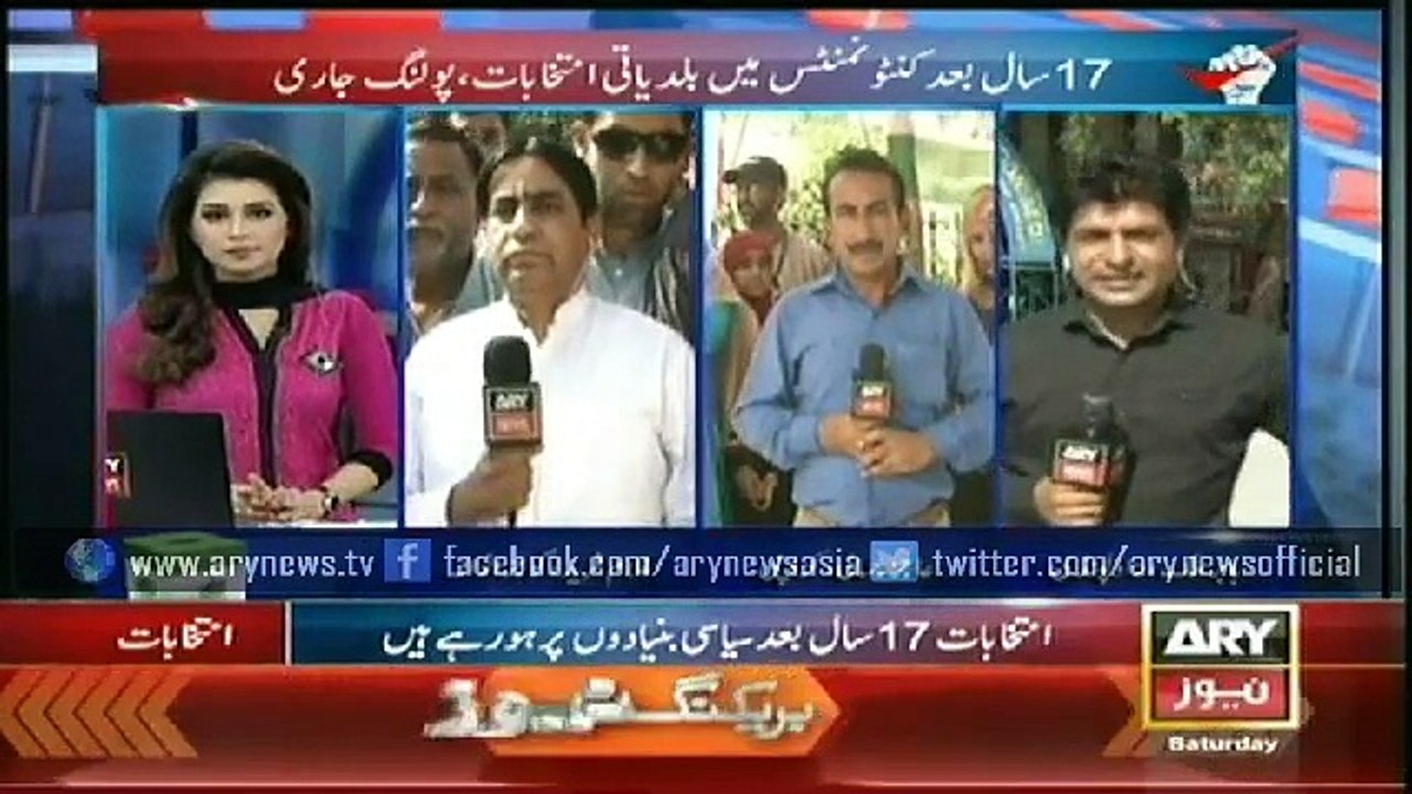 Bulletin - 1500 - Saturday - 25 - April - 2015
