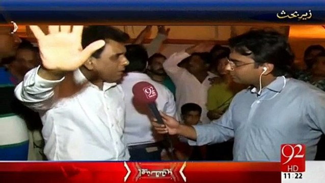 PTI Rigged Election, We Will Report Rigging Despite Winning The Election:- Khalid Maqbool Siddique