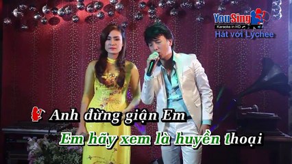 Đường Tình Đôi Ngã - Song ca với Lychee (chờ feat.)