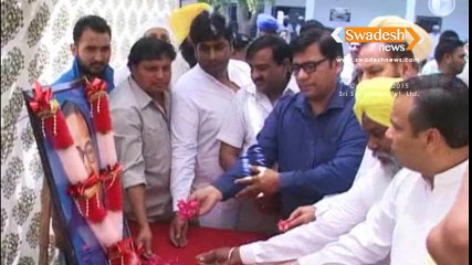 Inmates pay tributes to Dr BR Ambedkar at Amritsar Central Jail