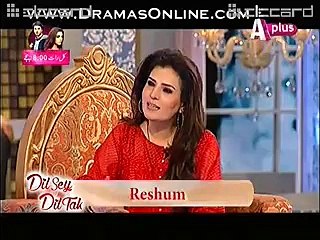 Shahid Afridi Shared The Funny Thing What Gen Musharraf Said Me After Tour