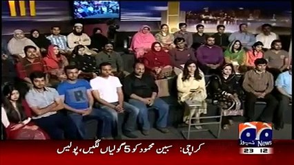 Khabar naak 24 April 2015 - Geo News