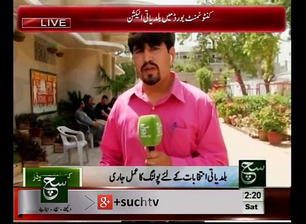 News Bulletin 12pm April 25, 2015