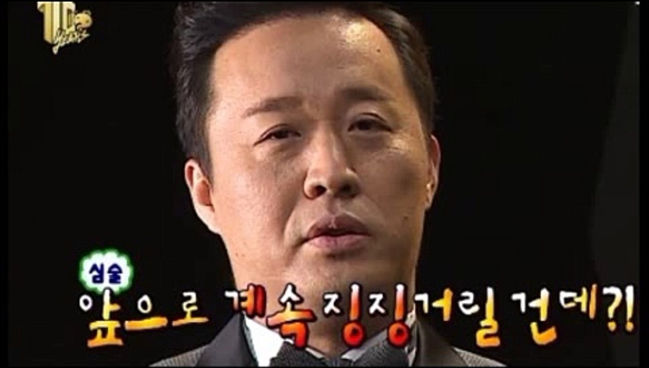 무한도전 425회 무인도 20150425 FULL HDTV 어게인 무인도 무도 425화