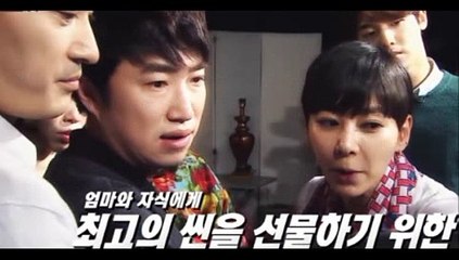 엄마가 보고있다 1회 4월25일 FULL HDTV 이본 장동민 강민혁 엄마가보고있다 1화 첫회 20150425