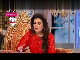 Shahid afridi talking about his father and wife