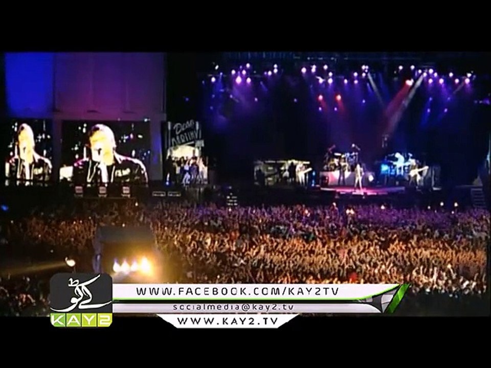 Music Countdown ( Ep # 01 - 23-04-2015 )