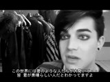 Adam Lambert アダム・ランバート It Gets Better 字幕あり (ゲイ・レズビアン)