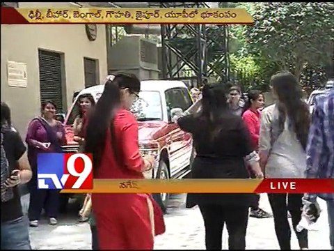 Mild earthquake tremors Delhi,Kolkata and north India