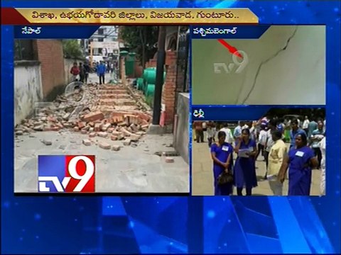 Huge earthquake hits Nepal, mild tremors felt in AP