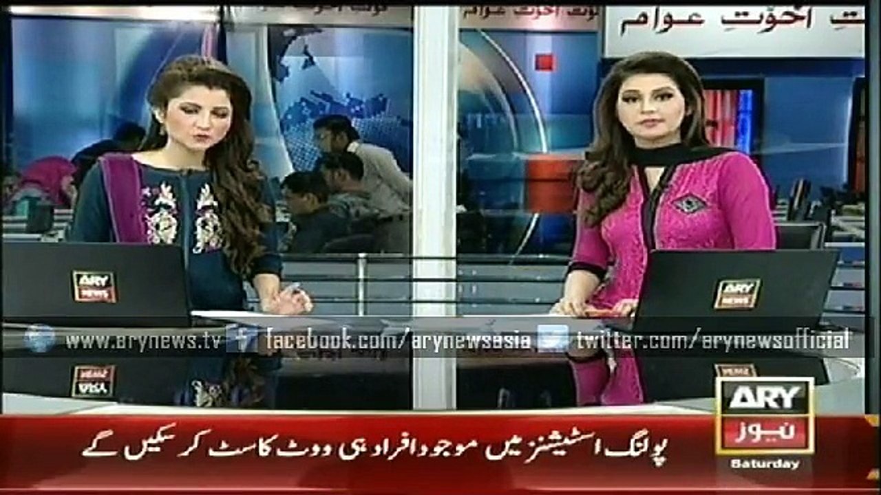 Headlines - 1700 - Saturday - 25 - April - 2015