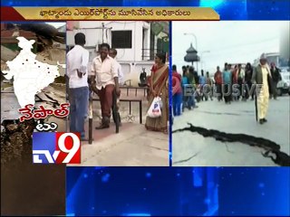 Strong Earthquake rocks North India