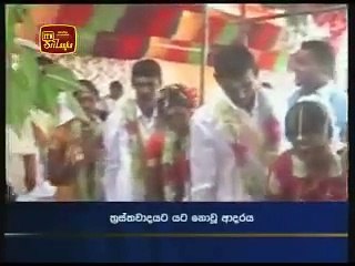 "Weddinng bells ring for former LTTE combatants" Latest Sinhala News.13.06.2010