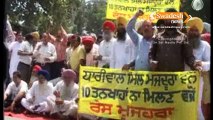Dhariwal Mill employees protest against Govt., demand 10 months salary