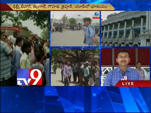 Nepal earthquake : India to help in rescue operation