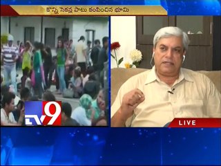 Nepal earthquake a sign of things to come in India?