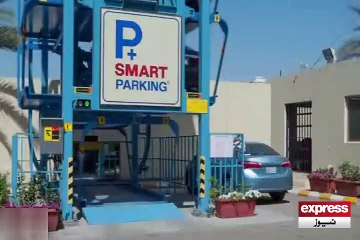 Smart Parking