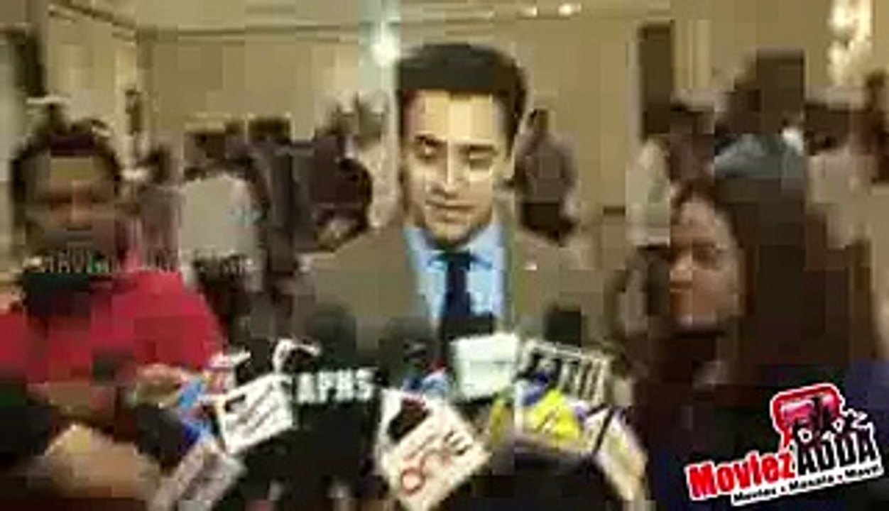 Vidya Balan & Imran Khan at Shayonti Roy Kapur's art exhibition.3gp