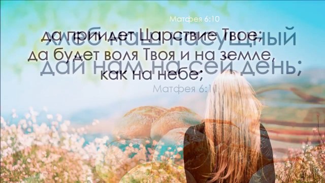 Прямой Эфир