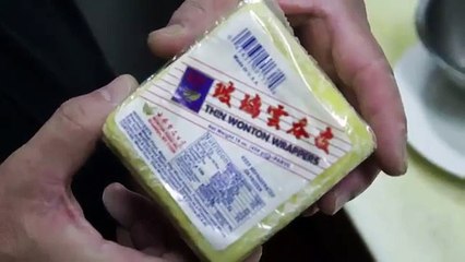 DIY 港式佳肴 (64) 香港馄饨 (Hong Kong Wantons)