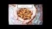 Badam ke faide in urdu Almonds Benefits