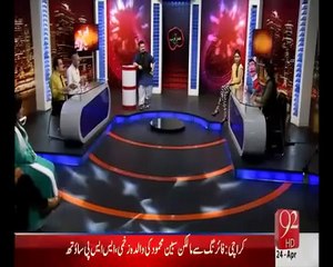 Hadd-E-Adab 24-4-15 EP 30