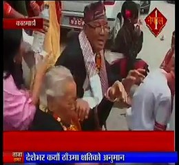 nepal earthquake lates rescue work shown on NEPAL TV 1