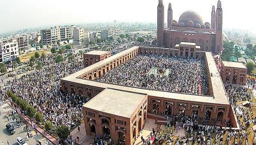 Grand Jamia Mosque Karachi Aerial View of Bahria Grand  Mosque  Video video dailymotion