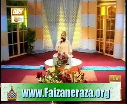Mujhe Phir Madina Bula Mere Mola, Karam Ki Tajali Dikha Mere Mola by Syed Fasihuddin Soharwardi _ Tune.pk